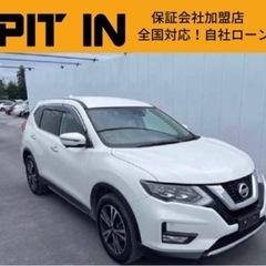 ⭐️自社ローン 🚘日産🚙エクストレイル🚗20xi🏢保証会社加盟🇯...