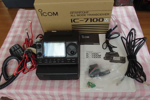 アマチュア無線機　icom アイコム　IC-7100M  HF～430　　50W