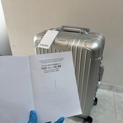 RIMOWA original cabin s 31L 機内サイズ