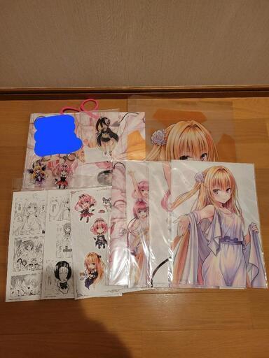 ToLOVEる 原画展 グッズセット