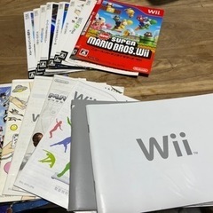 【再値下げしました】Wiiのソフト8本（Wiiの本体付き）
