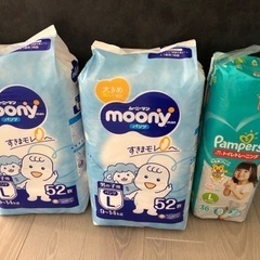 子供用品 ベビー用品 おむつ、トイレ用品