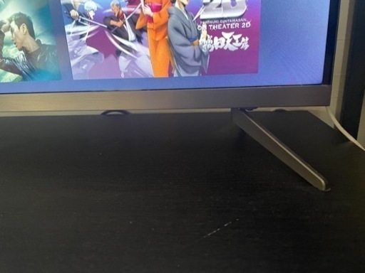 家電 テレビ 液晶テレビ - 液晶テレビ 