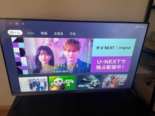 家電 テレビ 液晶テレビ