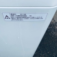 ⭐️ s!mplus全自動洗濯機⭐️ ⭐️SP-WM55WH⭐️