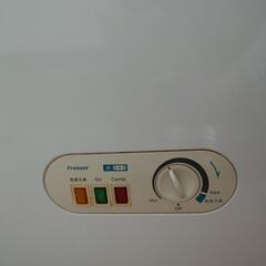 エレクトロラックス Electrolux ECB105 [冷凍庫...