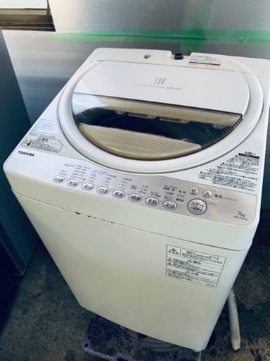 ⭐️TOSHIBA電気洗濯機⭐️ ⭐️AW-7G3⭐️