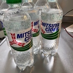 三ツ矢サイダー一本50円炭酸水