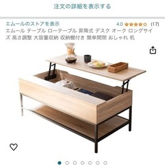 家具 ベッド ダブルベッド