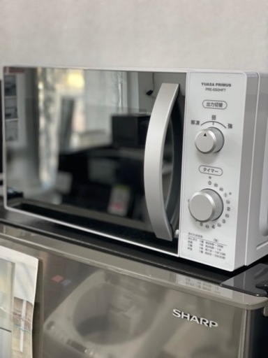 電子レンジ　YUASA PRIMUS 2020年