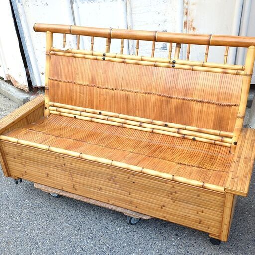 ★美品★ 定価35万円 梅里竹芸 健康長椅子 ソファ