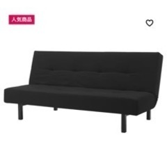 IKEA ソファベッド バルカルプ 家具 ソファ 3人掛け…