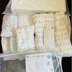 子供用品 ベビー用品 寝具