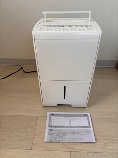 除湿機
