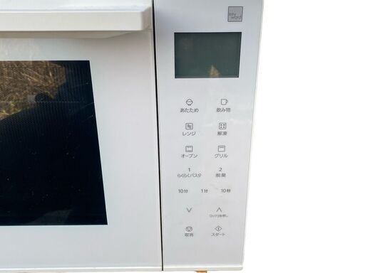 Panasonic オーブンレンジ NE-FS30E9-KW 23L 2022年 パナソニック 2022年製 角皿 オーブンレンジ 23L NE-FS30E9 Amazon