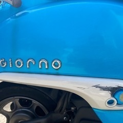 ホンダ　ジョルノ