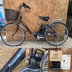 Panasonic ViVi YX26 パナソニックアシスト自転車 通勤・通学、お買い物
