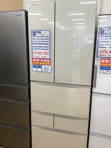 【トレファク神戸新長田 】TOSHIBAの6ドア冷蔵庫2021年製です！!【取りに来れる方限定】
