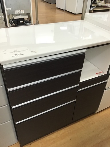 【トレファク神戸新長田】ニトリのキッチンカウンター入荷しました！！【取りに来れる方限定】
