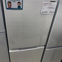 ★ジモティ割あり★ SHARP 冷蔵庫 152L 21年製 動作...