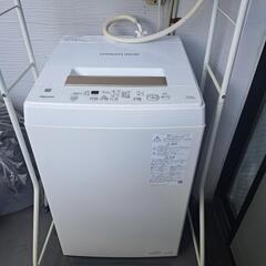 29日まで！家電 生活家電 洗濯機