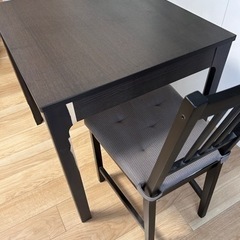 【IKEA】家具 ダイニングセット