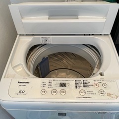 【引き取り先決定済み】29日まで Panasonic製洗濯機