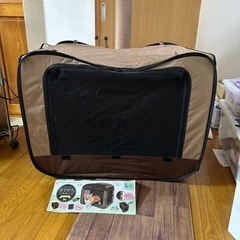 おでかけソフトゲージ　アイリスオーヤマ　Lサイズ　未使用