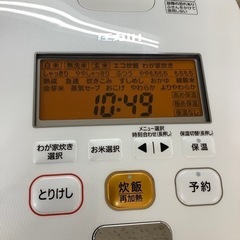 トレファク ラパーク岸和田店】象印 圧力IH炊飯ジャー 入荷しました【6 