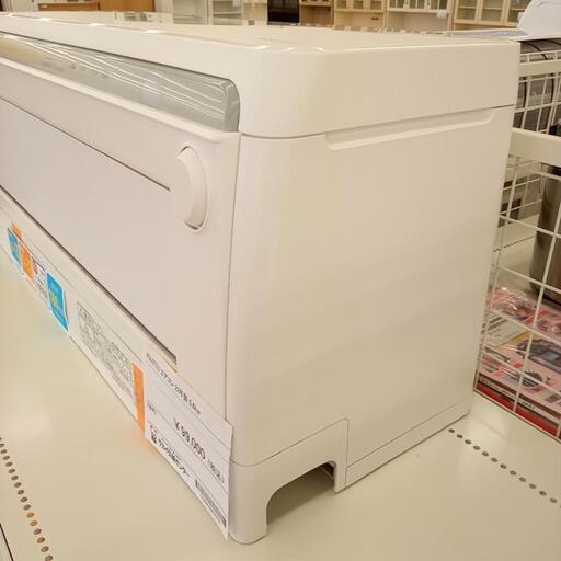 FUJITSU 富士通　エアコン　AS-MH561L2　5.6kw　22年製　室内機分解洗浄済み　YJ2024