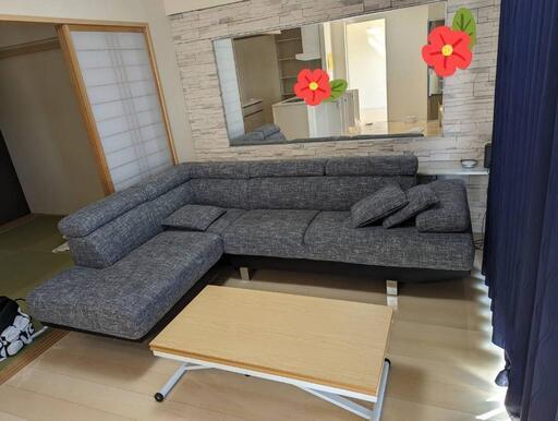 ソファダイニングセット