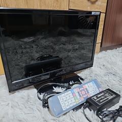 DOSHISHA 16型 テレビ