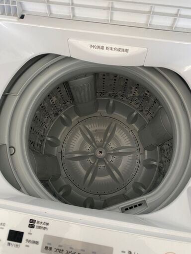 TOSHIBA　洗濯機　4.5㎏　AW-45M7（W）　2020年製