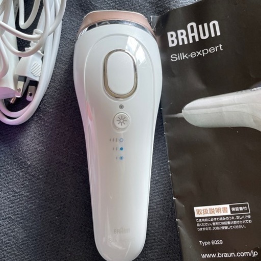 BRAUN シルクエキスパート　脱毛器