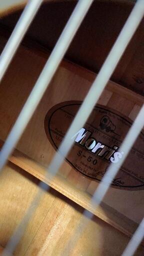 初~中級者の方に モーリスアコギ 替用エリクサー弦等つき