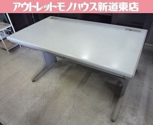 幅120cm 引出し付き 事務机 オフィスデスク 事務デスク オフィス家具 OAデスク デスク 机 札幌市東区 新道東店