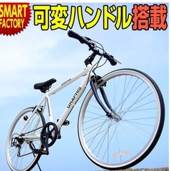 新品未使用　クロスバイク自転車　6段変速26インチ700Ｃ