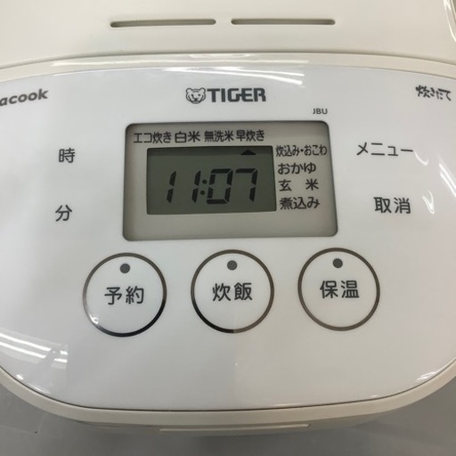 トレファク ラパーク岸和田店】Tiger マイコン炊飯ジャー 入荷しました 