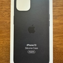 【開封未使用】Apple純正 iPhone13用 シリコンケース 