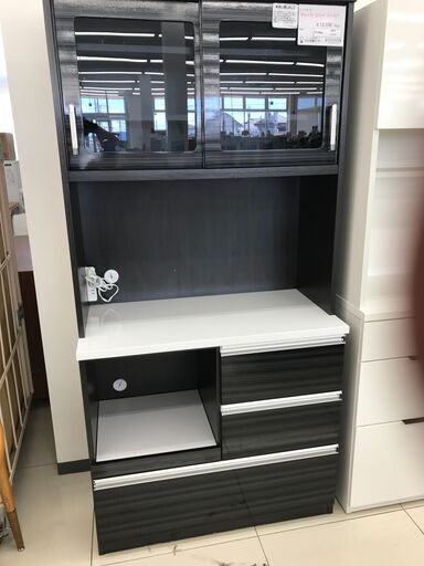 ★ジモティ割あり★  レンジボード ブラック木目 H183.5×D45×W90 クリーニング済み HJ2551