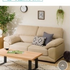 お値引き 45000円→35000円 新品同様！ドイツブランドクイーンサイズ  