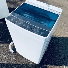♦️Haier全自動電気洗濯機【2017年製  】JW-C45A