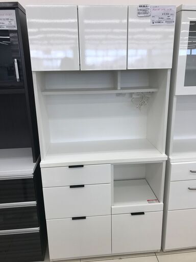 ★ジモティ割あり★  レンジボード ホワイト H180×D43×W88.5 クリーニング済み HJ2552