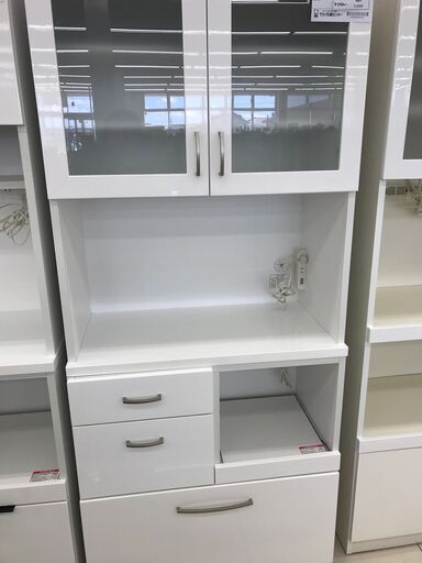 ★ジモティ割あり★  レンジボード ホワイト H180.5×D43×W80 クリーニング済み HJ2553