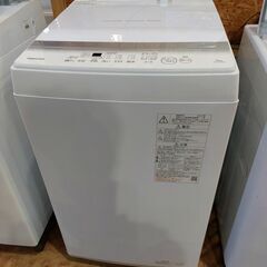 ✨安心の分解洗浄済✨東芝 2023年製 5.0Kg 洗濯機 AW...