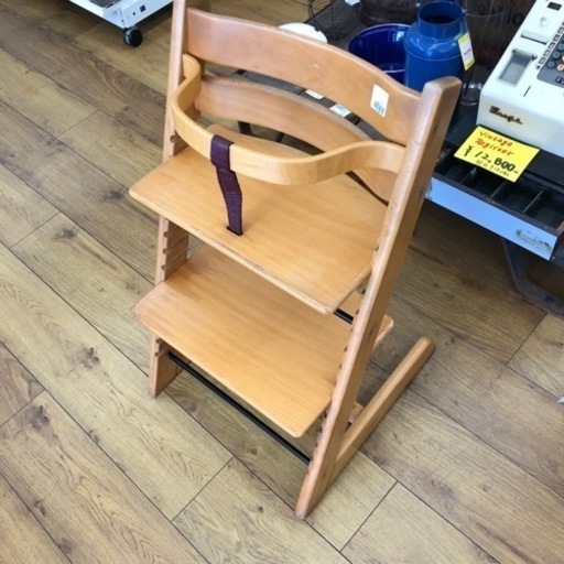 ストッケ Stokke トリップトラップ ナチュラルカラー 中古品 エキスパート藤沢辻堂店