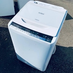  ♦️日立全自動電気洗濯機【2017年製 】NW-V70A