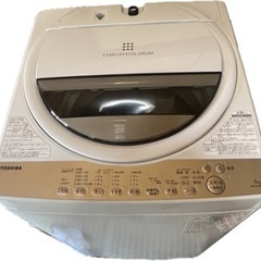 美品/2021年製■7.0kg 全自動洗濯機 東芝 TOSHIB...