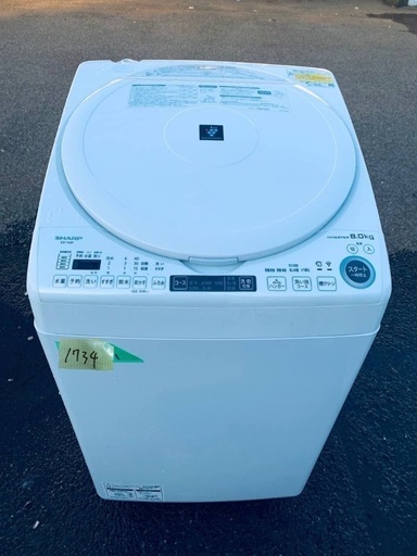 超高年式✨送料設置無料❗️家電2点セット 洗濯機・冷蔵庫 115 【楽天市場】冷蔵庫 洗濯機 2点セットの通販