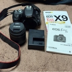 Canon EOS Kiss X9 18-55mm STM レン...